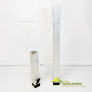 pasakumu-invnetara-noma-02 Skatuves podests